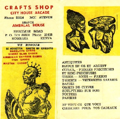 craft shop